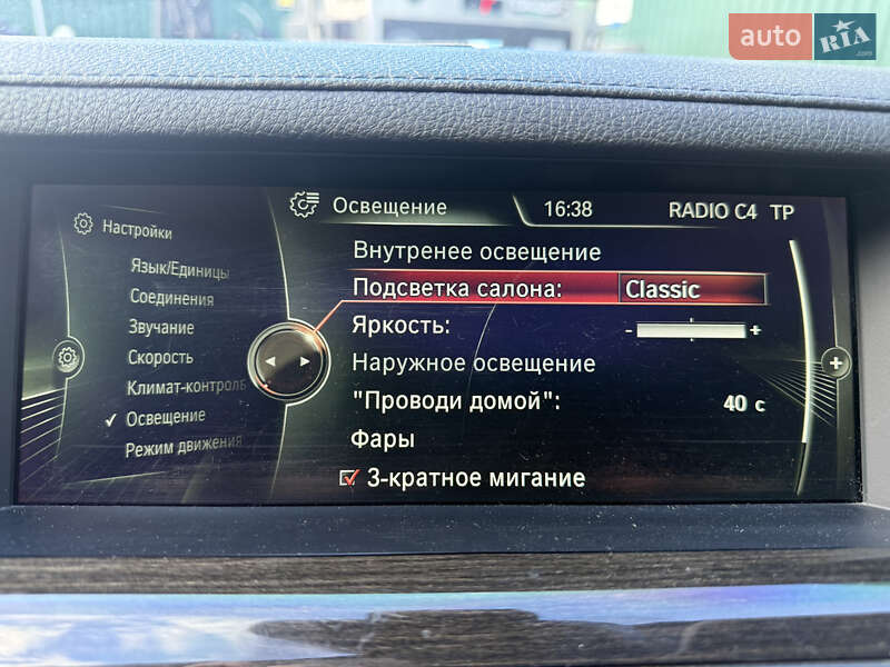 Седан BMW 7 Series 2013 в Черновцах