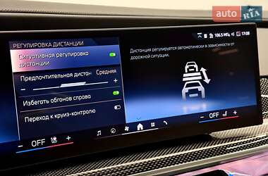 Седан BMW 7 Series 2025 в 