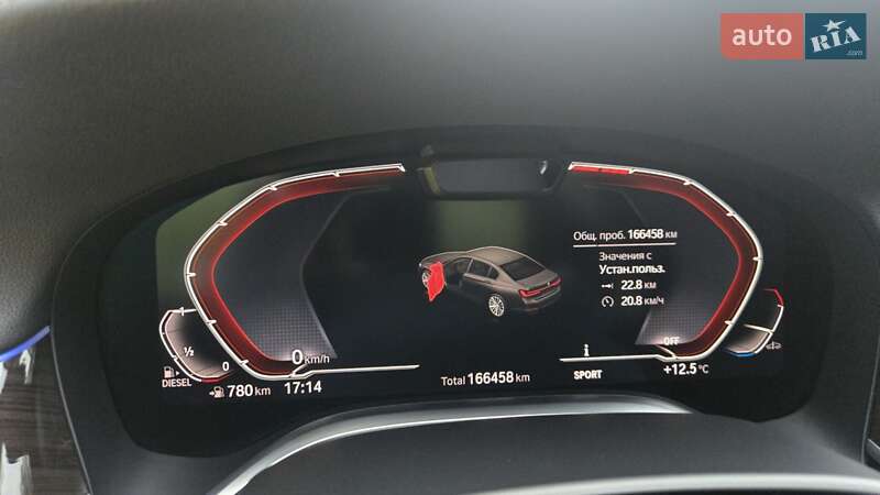 Седан BMW 7 Series 2019 в Луцке