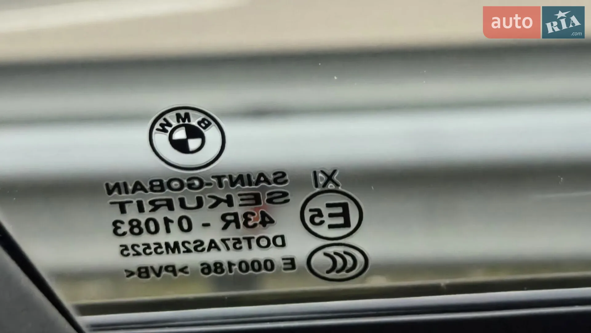 2019 BMW 7er - мініатюра 39