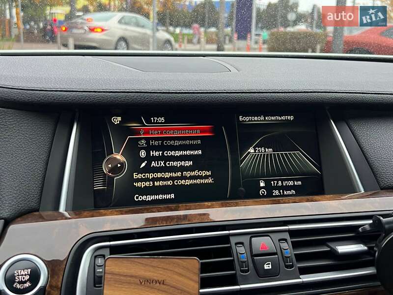 Седан BMW 7 Series 2014 в Киеве фото 34 Седан BMW 7 Series 2014 в Киеве