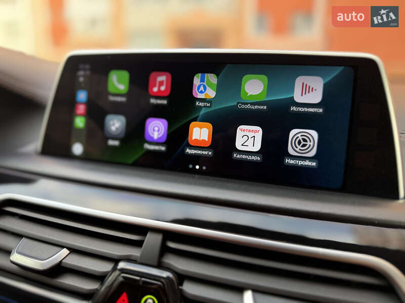 Седан BMW 7 Series 2016 в Вінниці