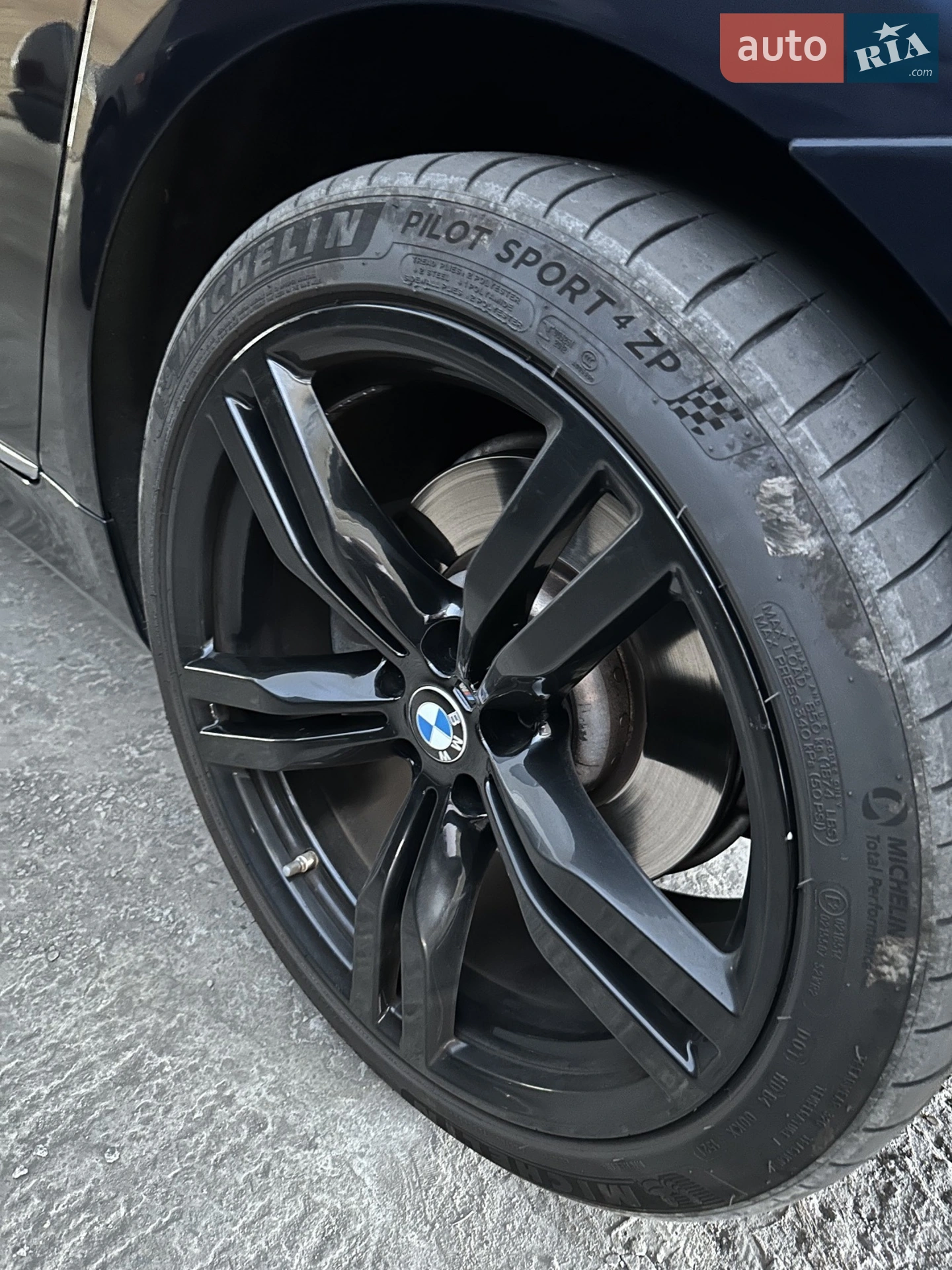 2017 BMW 7er - мініатюра 21