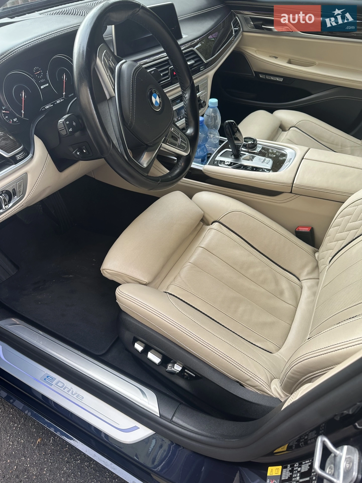 2017 BMW 7er - мініатюра 22