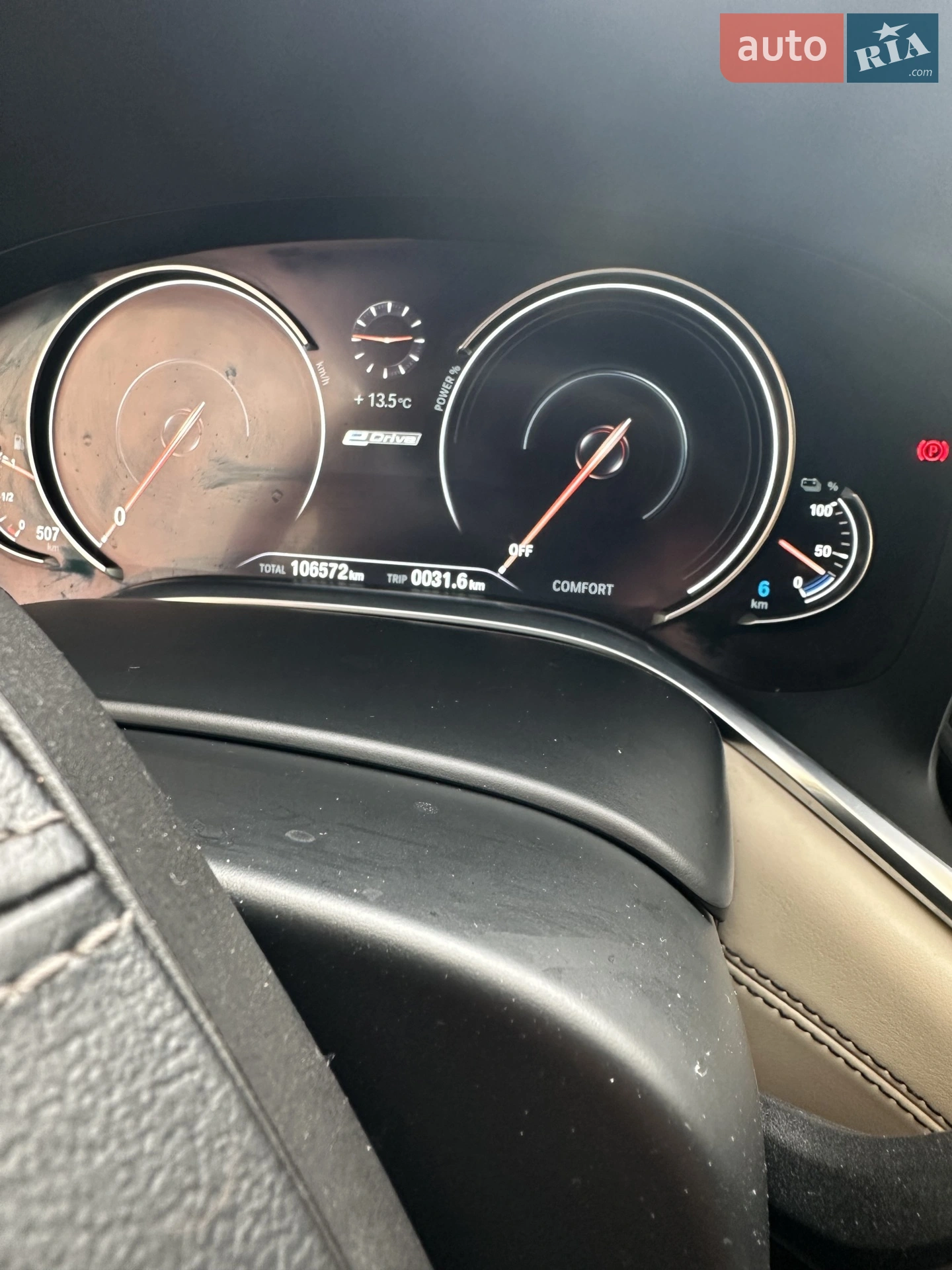 2017 BMW 7er - мініатюра 23
