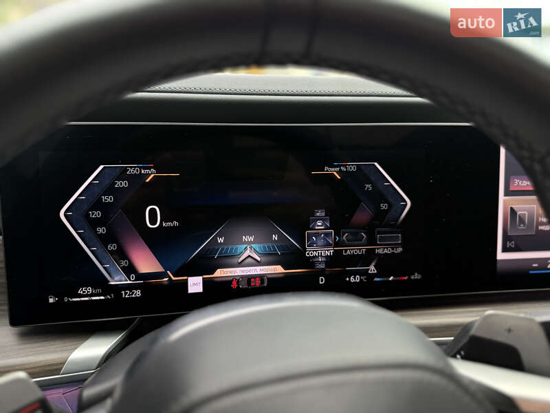 Седан BMW 7 Series 2022 в Львове