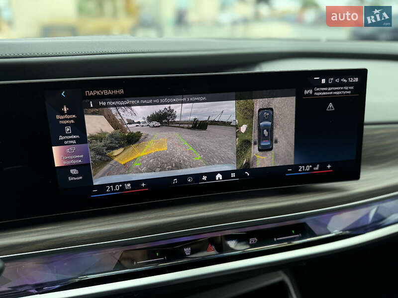 Седан BMW 7 Series 2022 в Львове