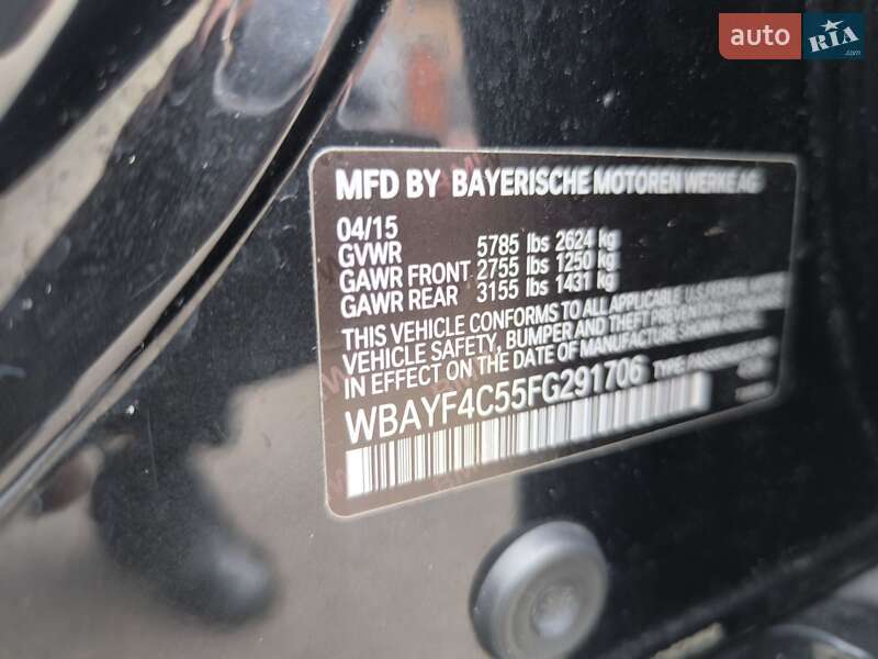 Седан BMW 7 Series 2015 в Полтаве