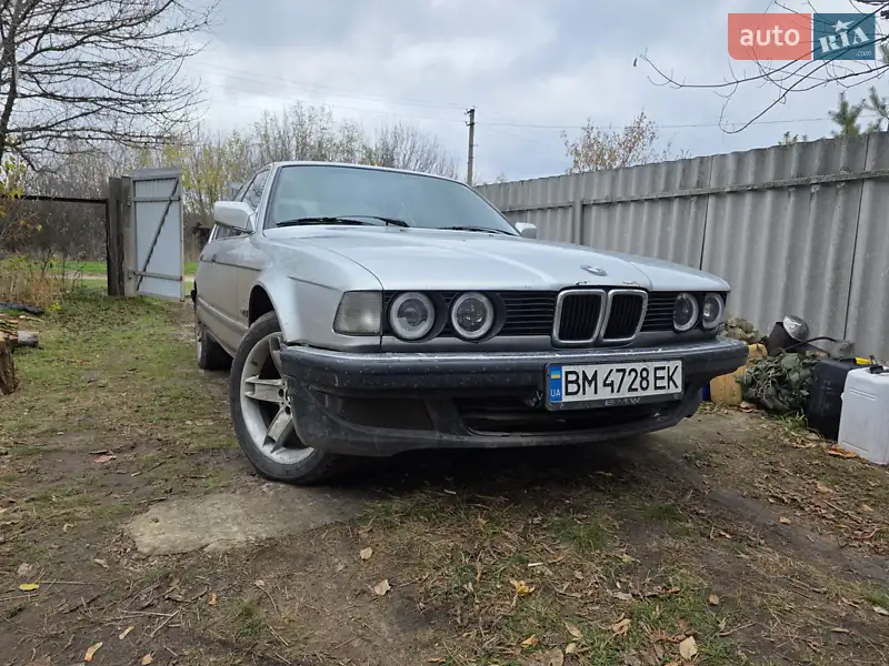 BMW 7 Series 1991