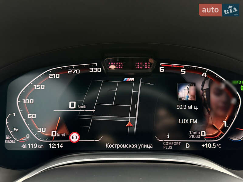 Седан BMW 7 Series 2019 в Ровно фото 49 Седан BMW 7 Series 2019 в Ровно