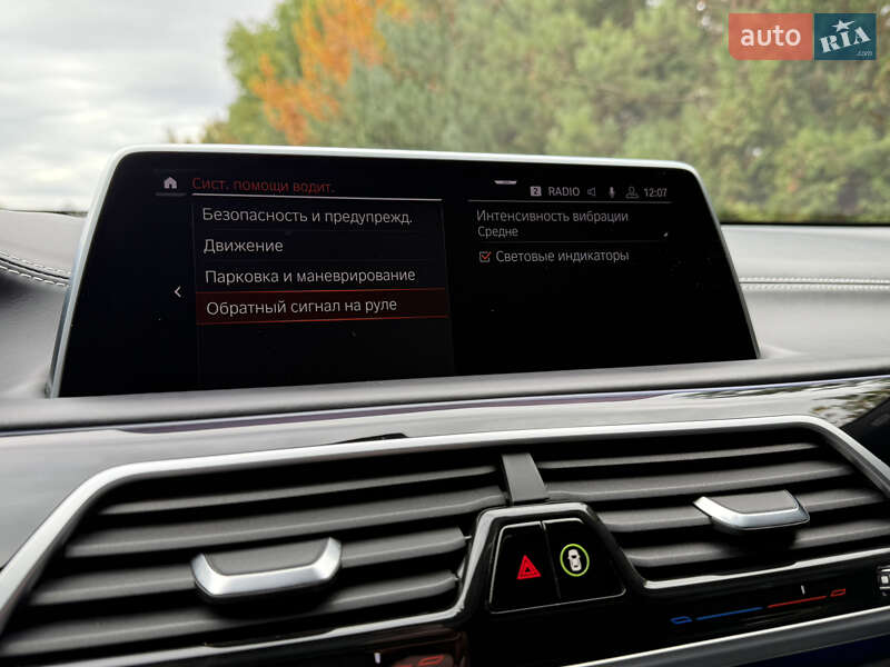 Седан BMW 7 Series 2019 в Ровно фото 74 Седан BMW 7 Series 2019 в Ровно