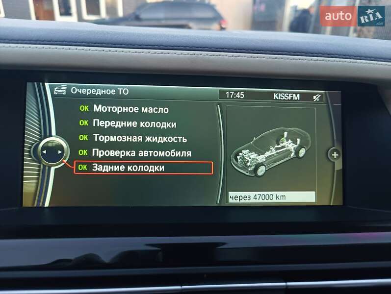 Седан BMW 7 Series 2010 в Одессе фото 33 Седан BMW 7 Series 2010 в Одессе