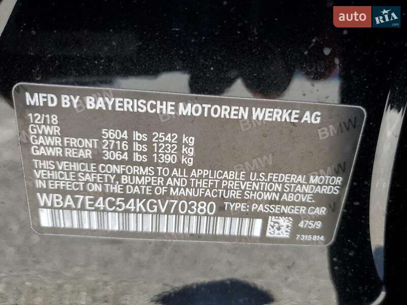 Седан BMW 7 Series 2018 в Киеве