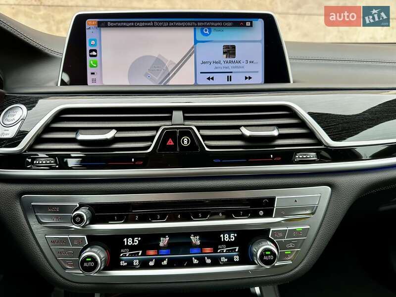 Седан BMW 7 Series 2022 в Киеве фото 76 Седан BMW 7 Series 2022 в Киеве