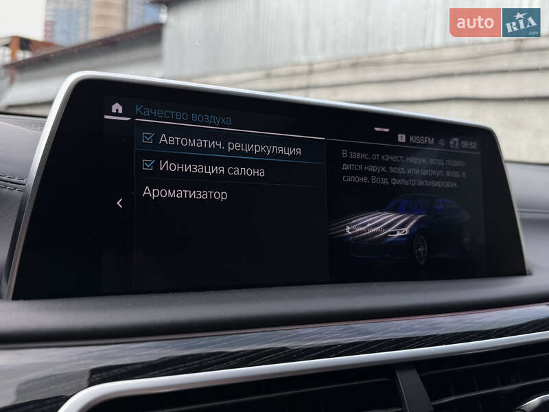 Седан BMW 7 Series 2022 в Киеве