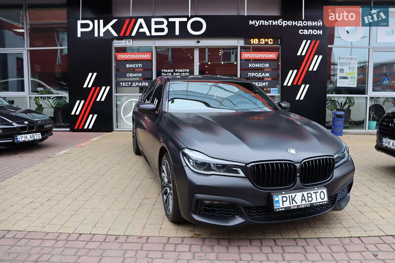 BMW 7 Series 2016 BMW 7 Series 2016