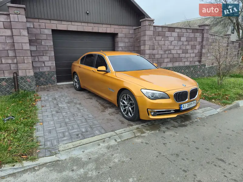 BMW 7 Series