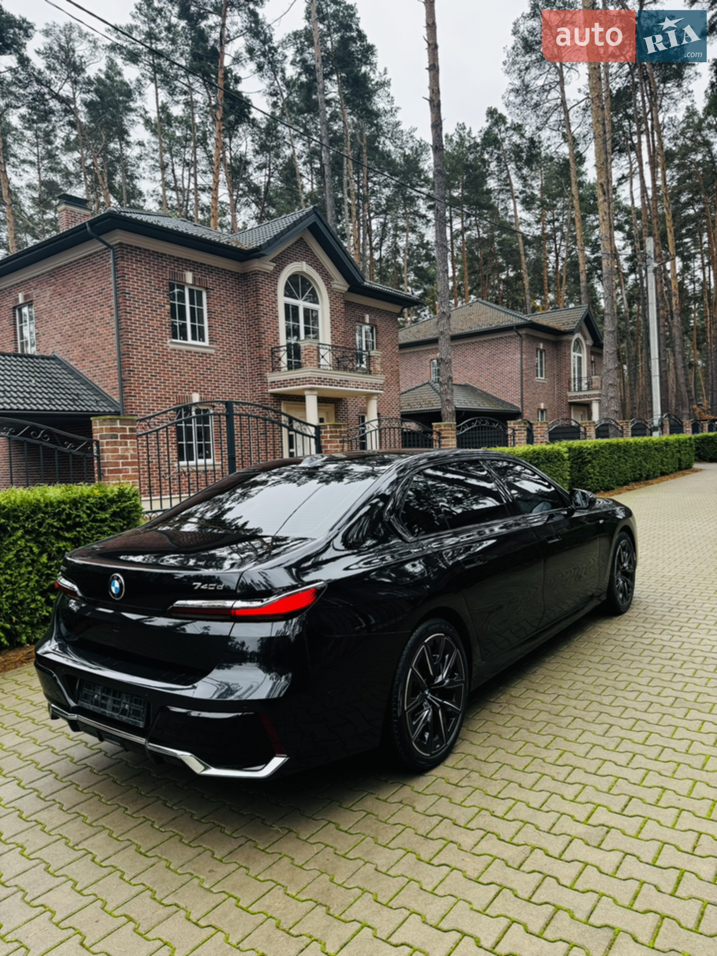 2023 BMW 7er - мініатюра 8