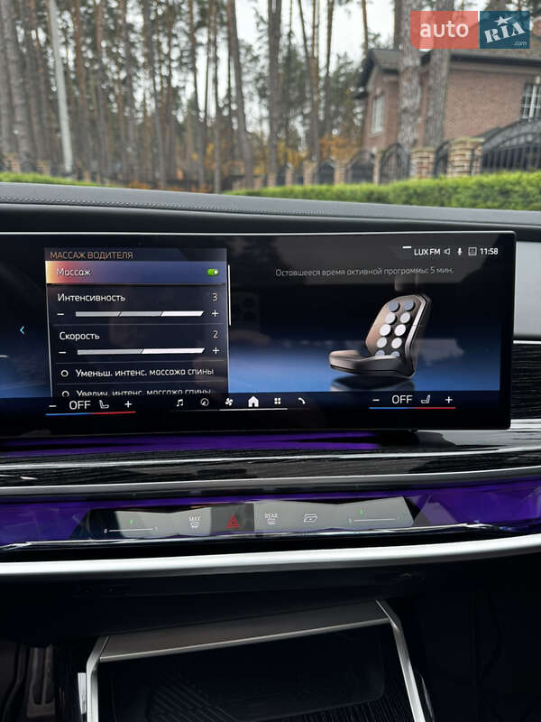 Седан BMW 7 Series 2023 в Киеве фото 51 Седан BMW 7 Series 2023 в Киеве