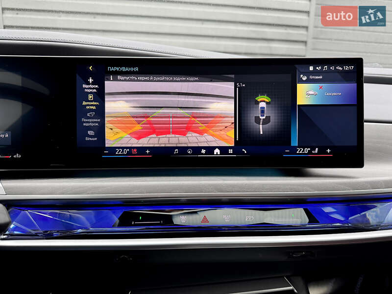 Седан BMW 7 Series 2023 в Киеве