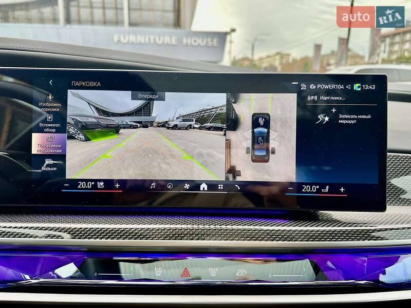 Седан BMW 7 Series 2024 в Киеве фото 31 Седан BMW 7 Series 2024 в Киеве