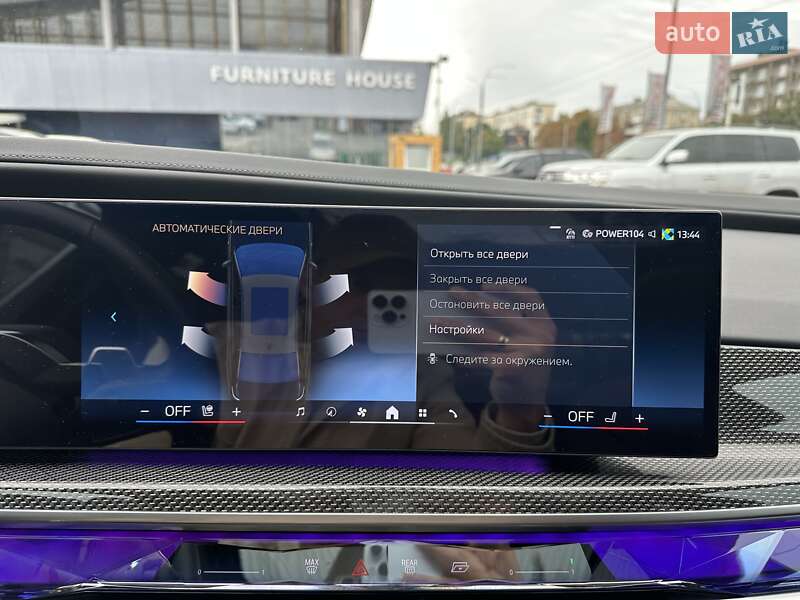 Седан BMW 7 Series 2024 в Киеве фото 40 Седан BMW 7 Series 2024 в Киеве