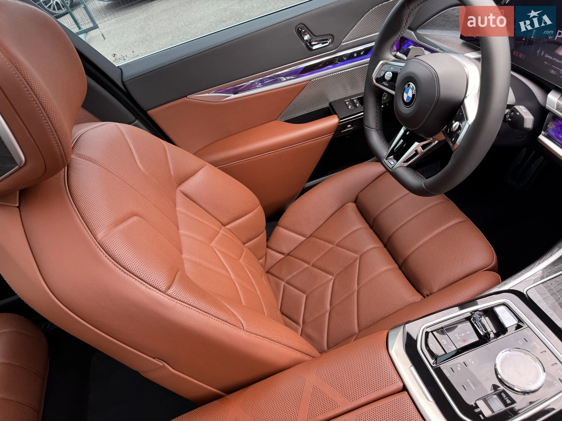 2023 BMW 7er - мініатюра 27
