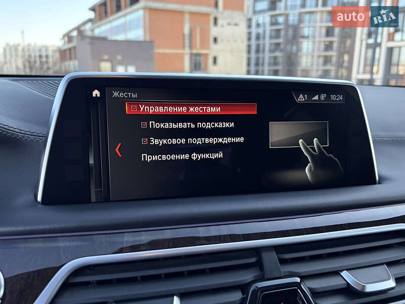 Седан BMW 7 Series 2017 в Ужгороде