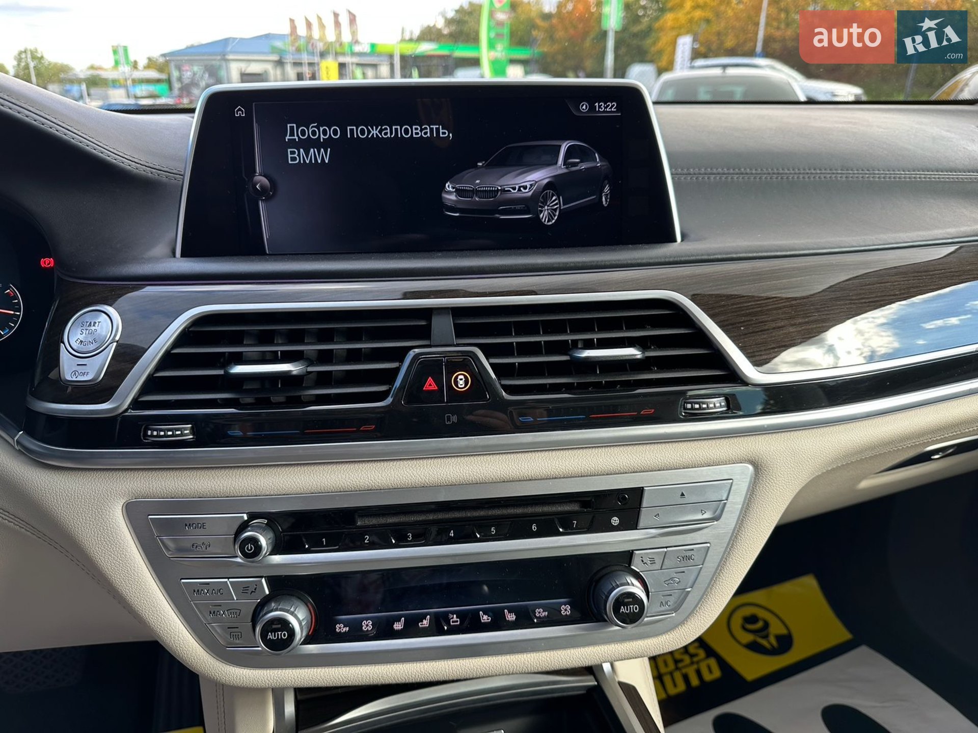 2016 BMW 7er - мініатюра 18