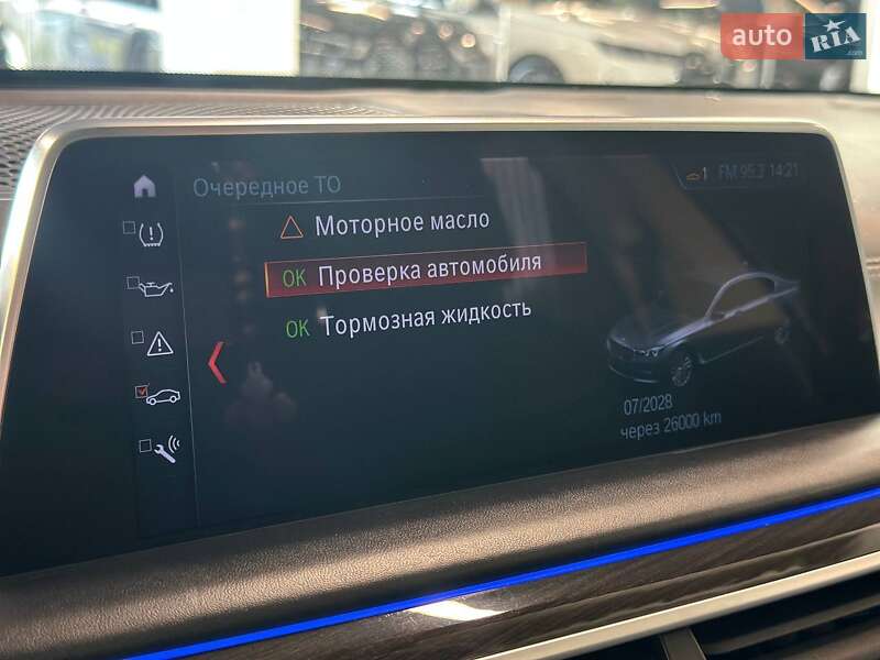 Седан BMW 7 Series 2016 в Львове