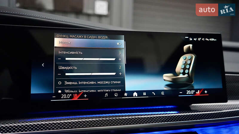 Седан BMW 7 Series 2024 в Львове фото 43 Седан BMW 7 Series 2024 в Львове