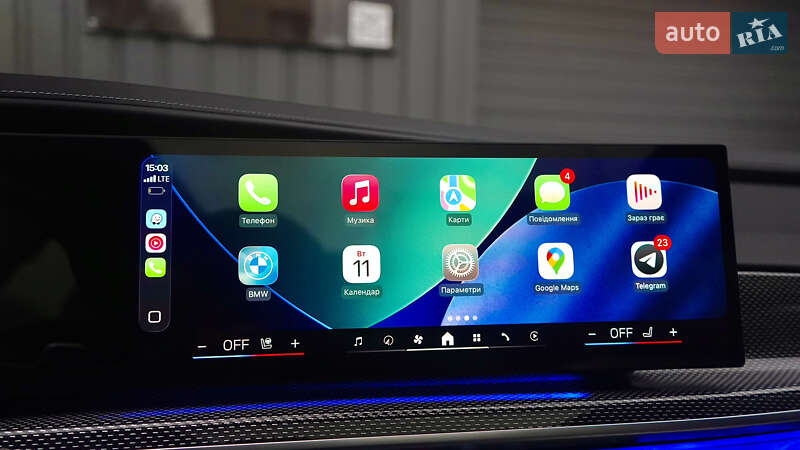 Седан BMW 7 Series 2024 в Львове фото 42 Седан BMW 7 Series 2024 в Львове