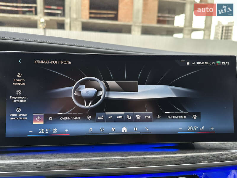 Седан BMW 7 Series 2022 в Киеве