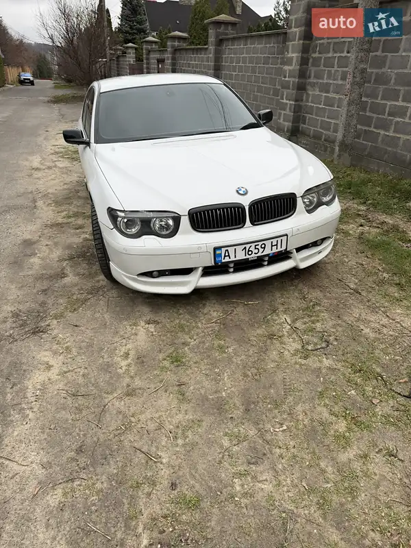 BMW 7 Series