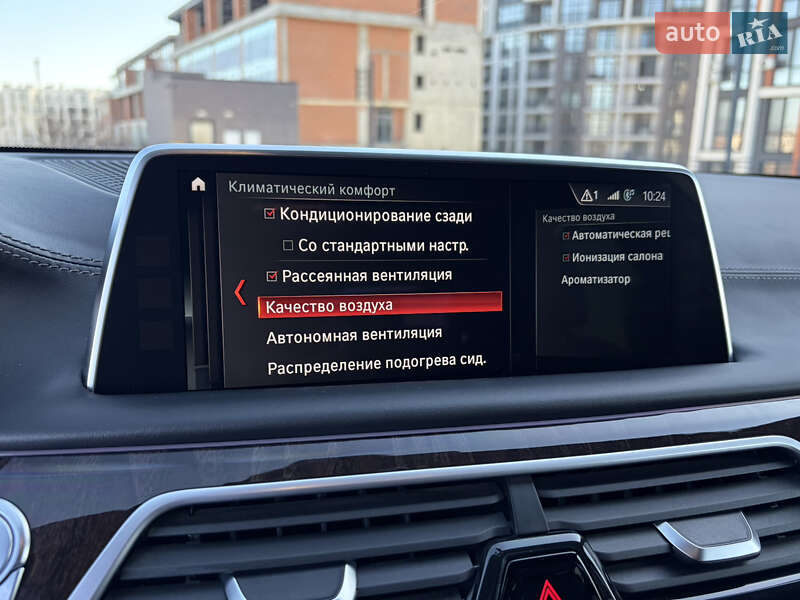 Седан BMW 7 Series 2017 в Мукачево