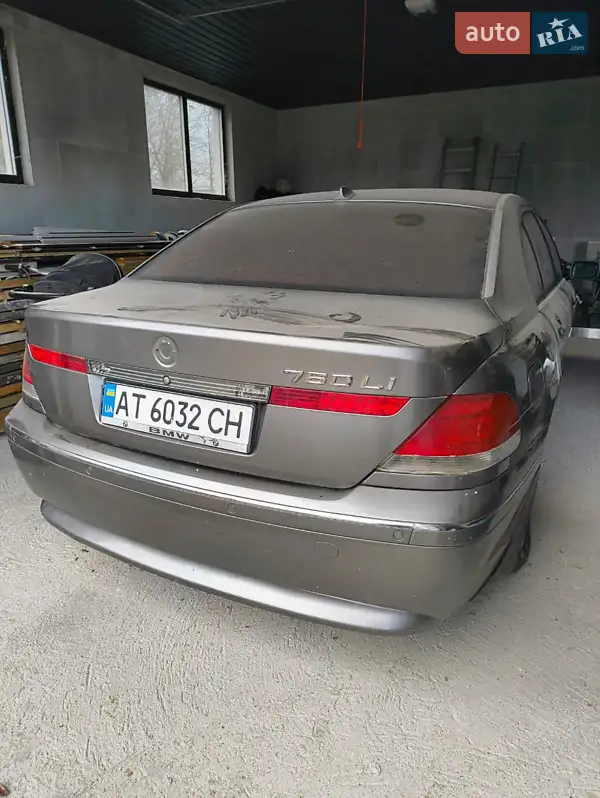 BMW 7 Series
