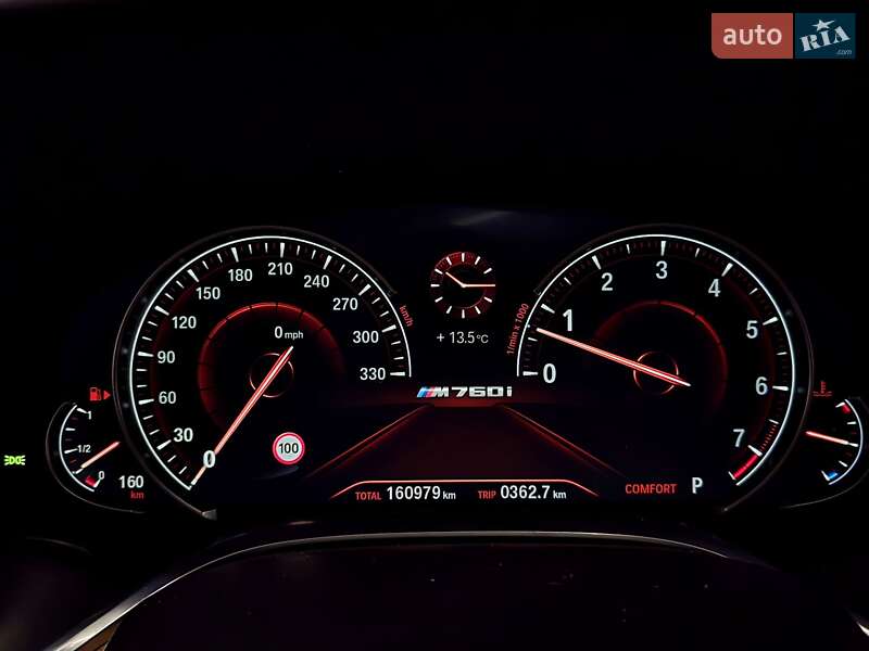 Седан BMW 7 Series 2015 в Николаеве