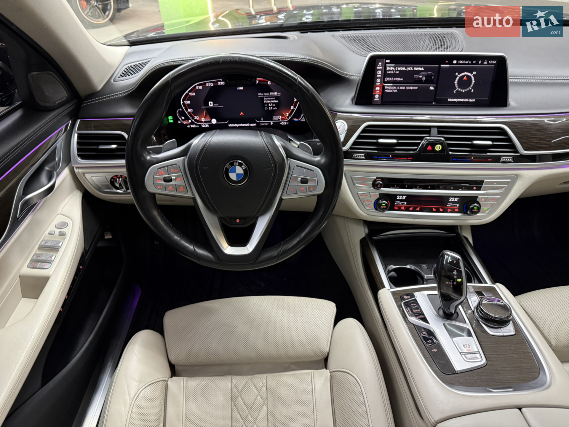 2019 BMW 7er - мініатюра 15