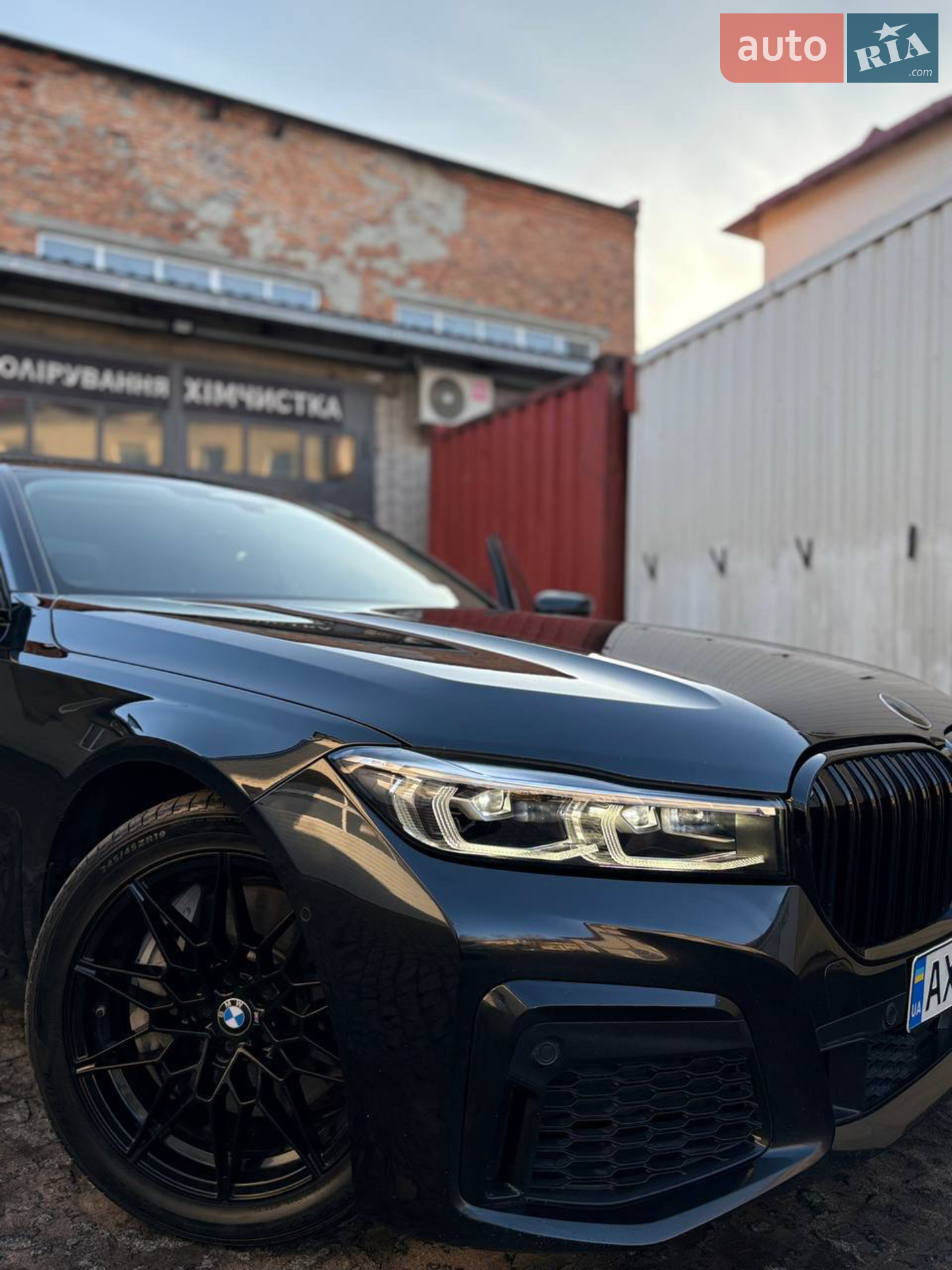 2019 BMW 7er - мініатюра 3