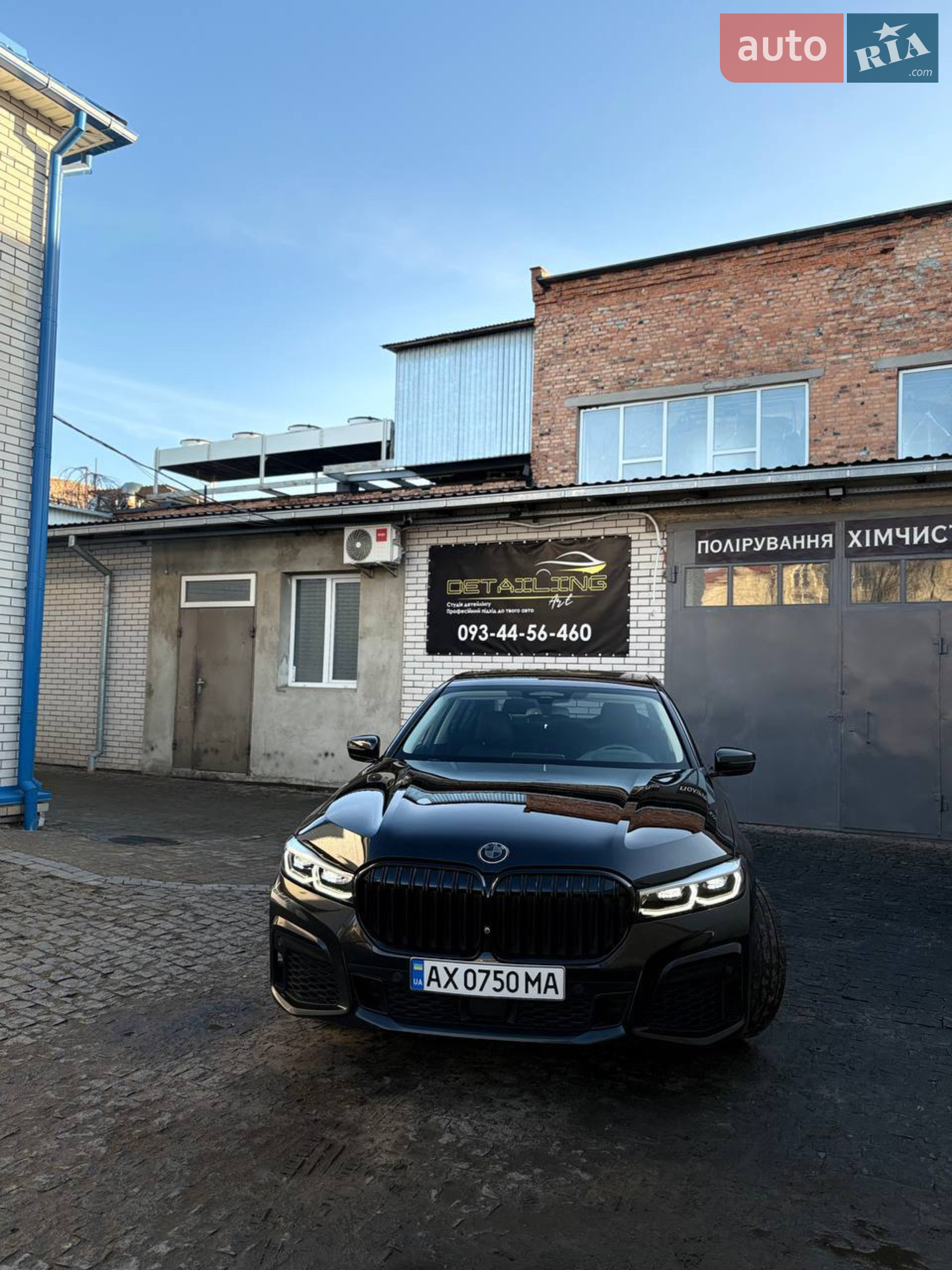2019 BMW 7er - мініатюра 23
