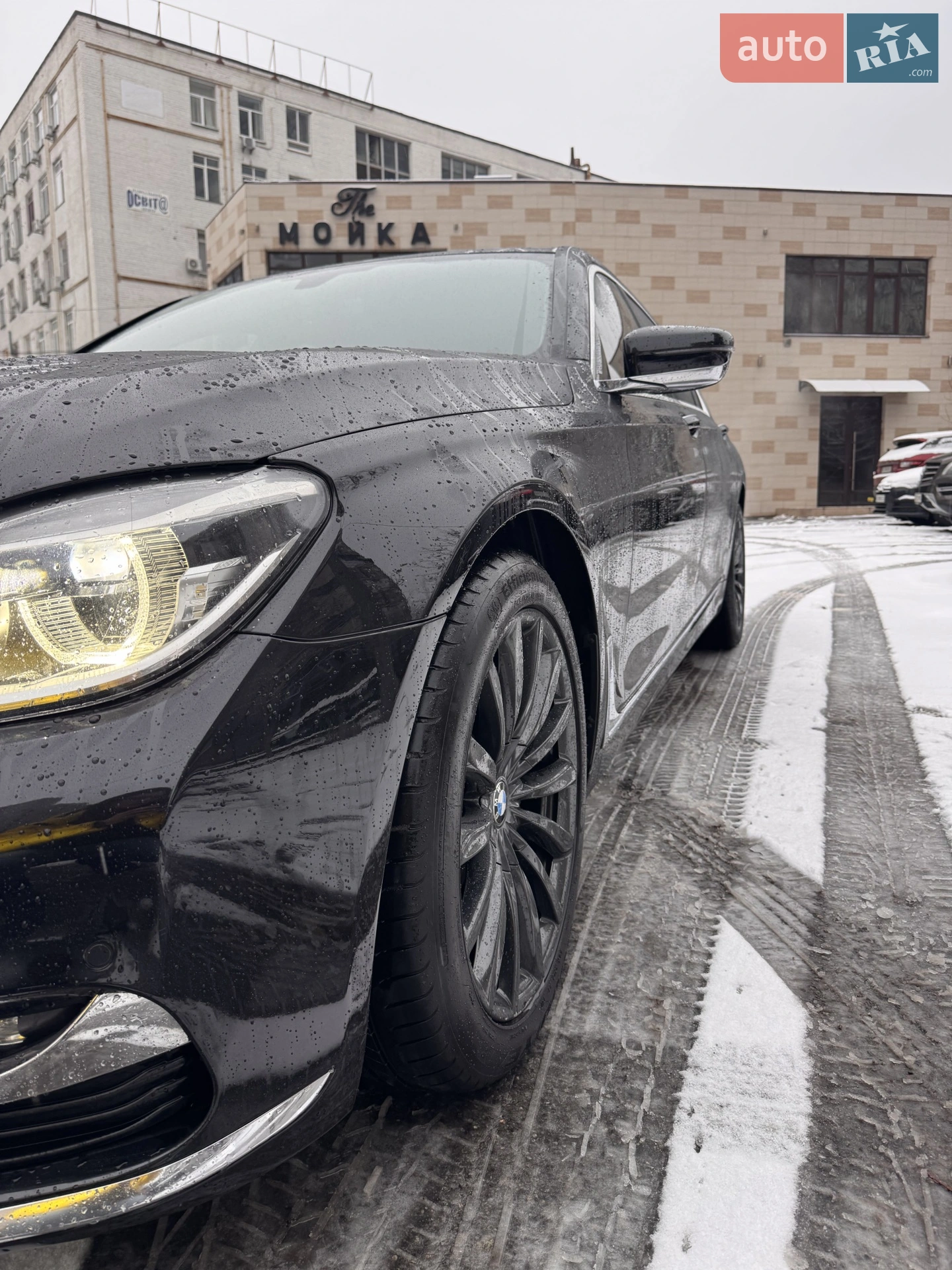 2017 BMW 7er - мініатюра 11