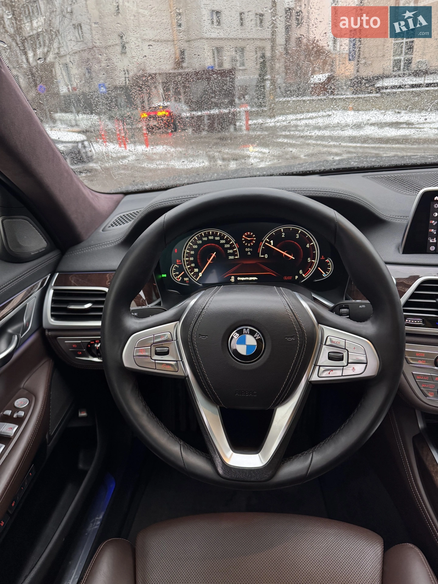2017 BMW 7er - мініатюра 55