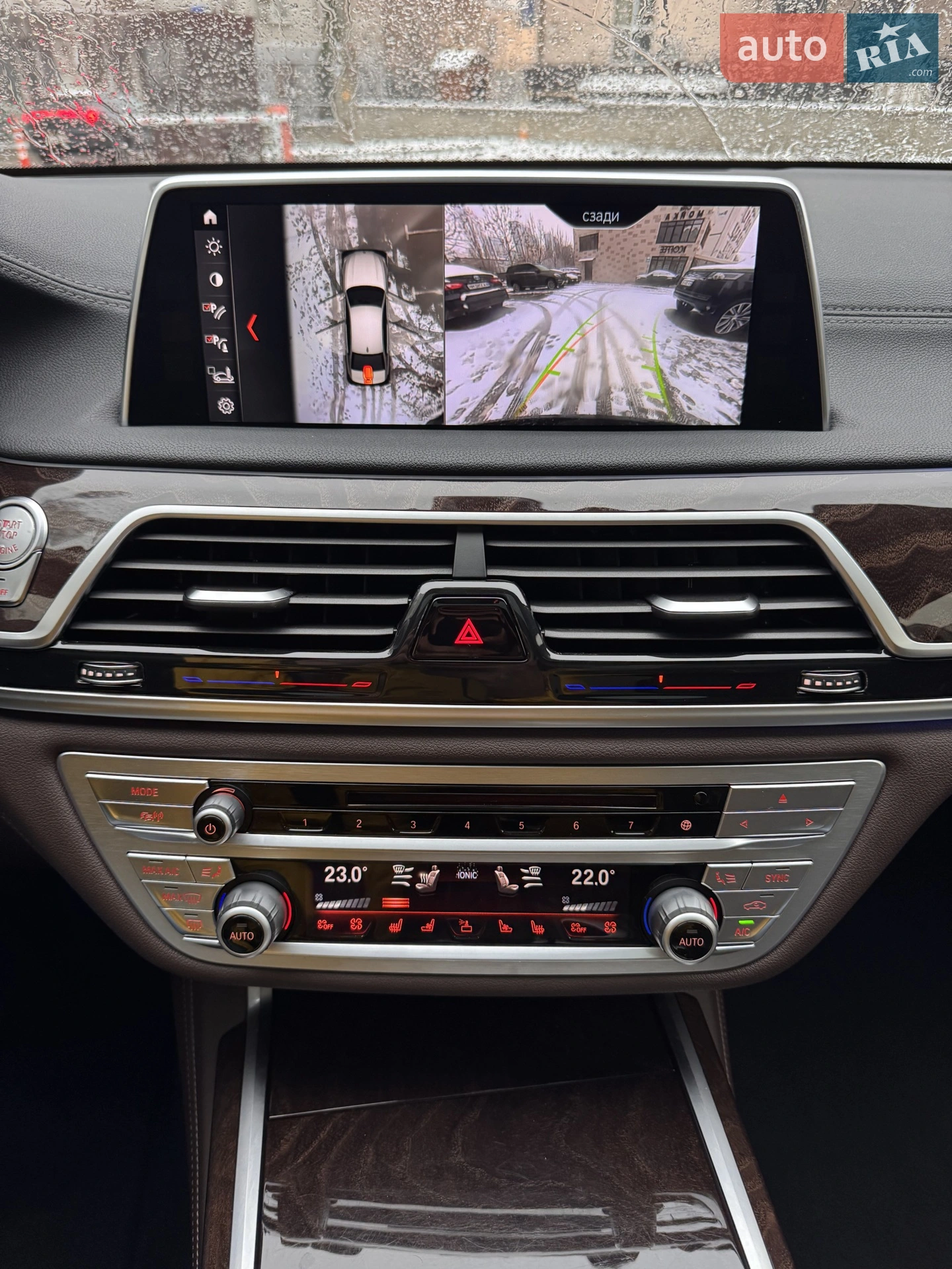 2017 BMW 7er - мініатюра 59