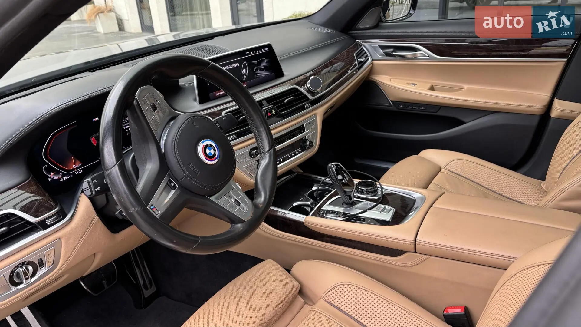 2019 BMW 7er - мініатюра 11
