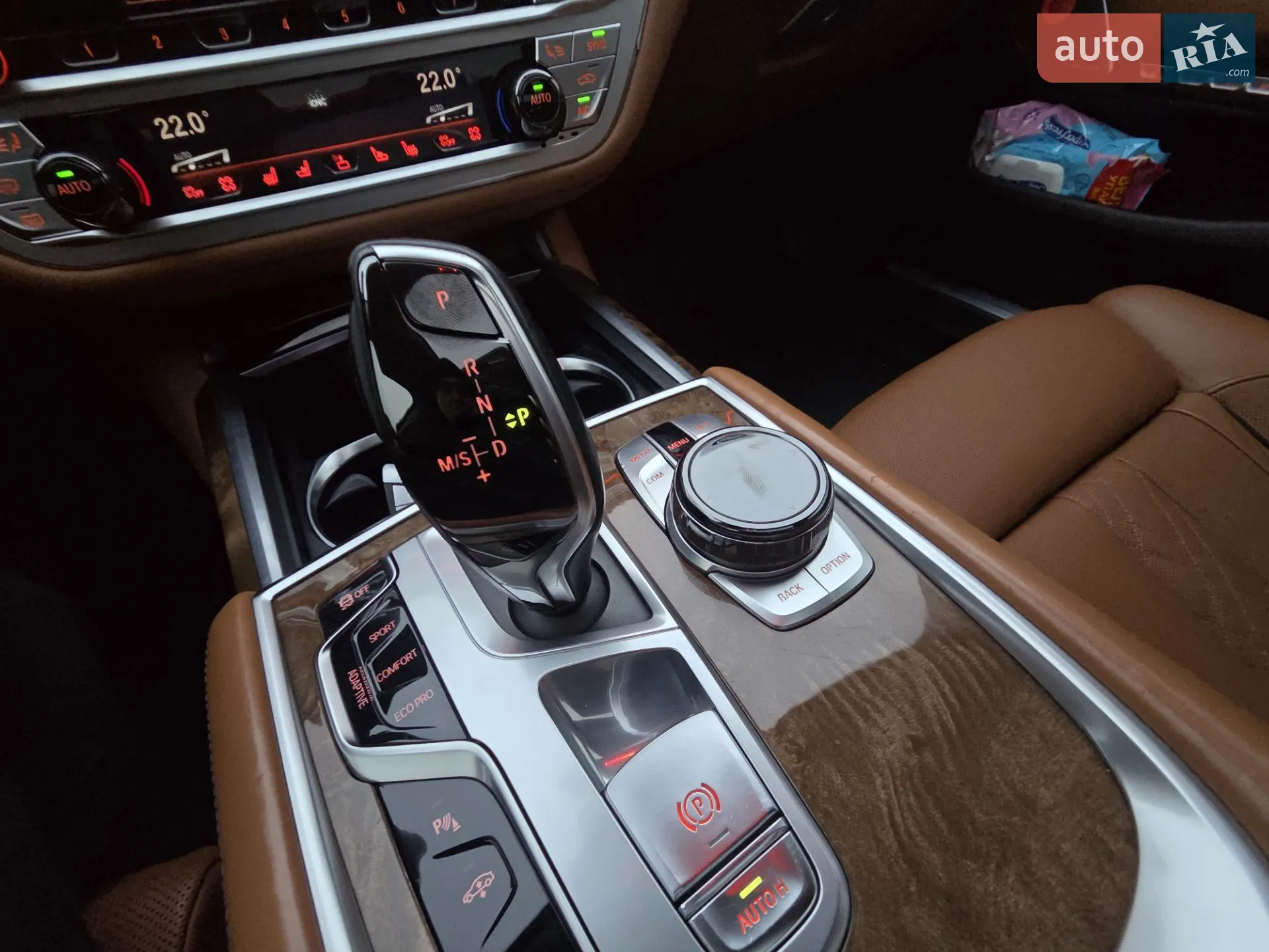 2016 BMW 7er - мініатюра 25