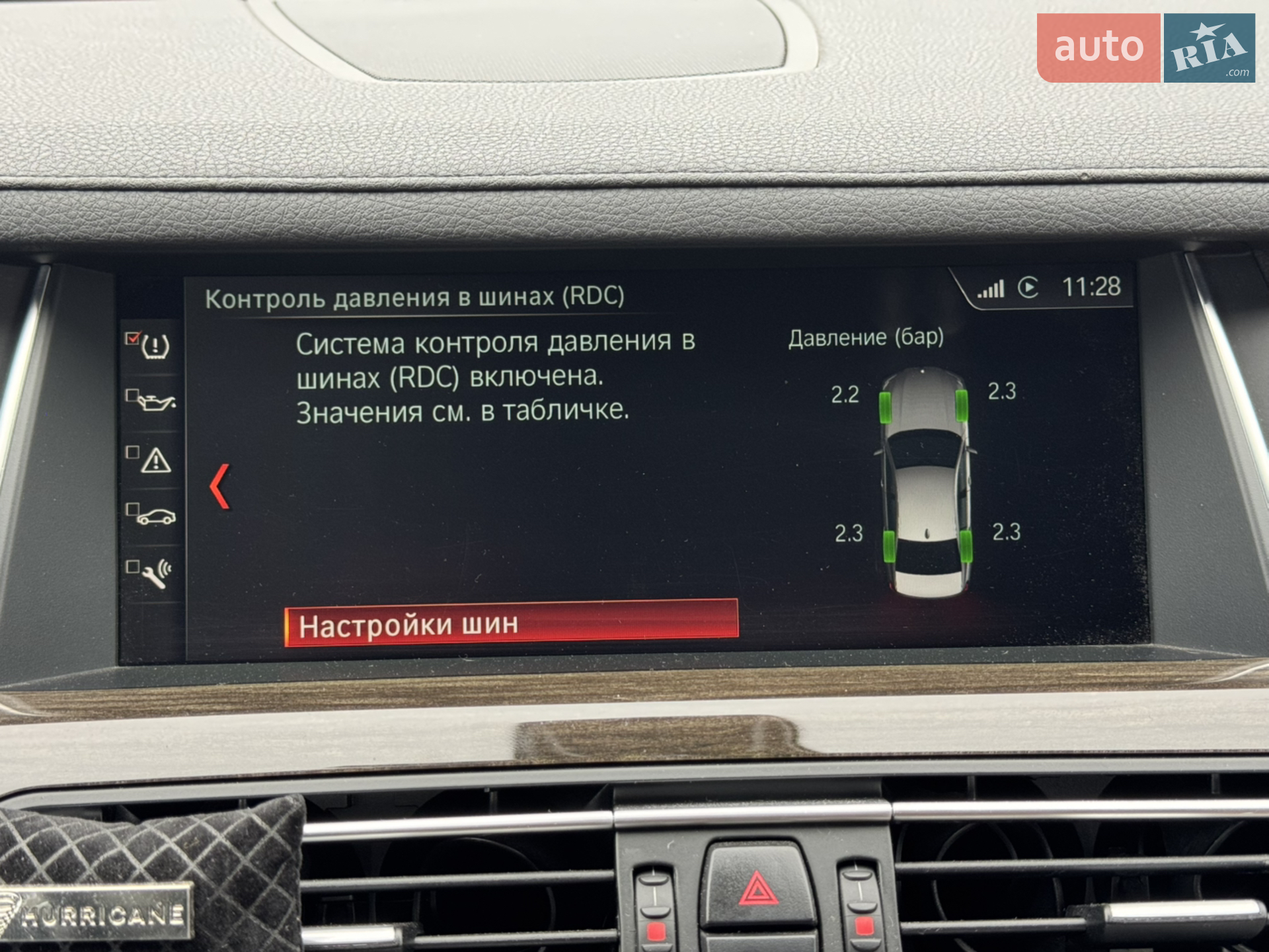 2014 BMW 7er - мініатюра 33