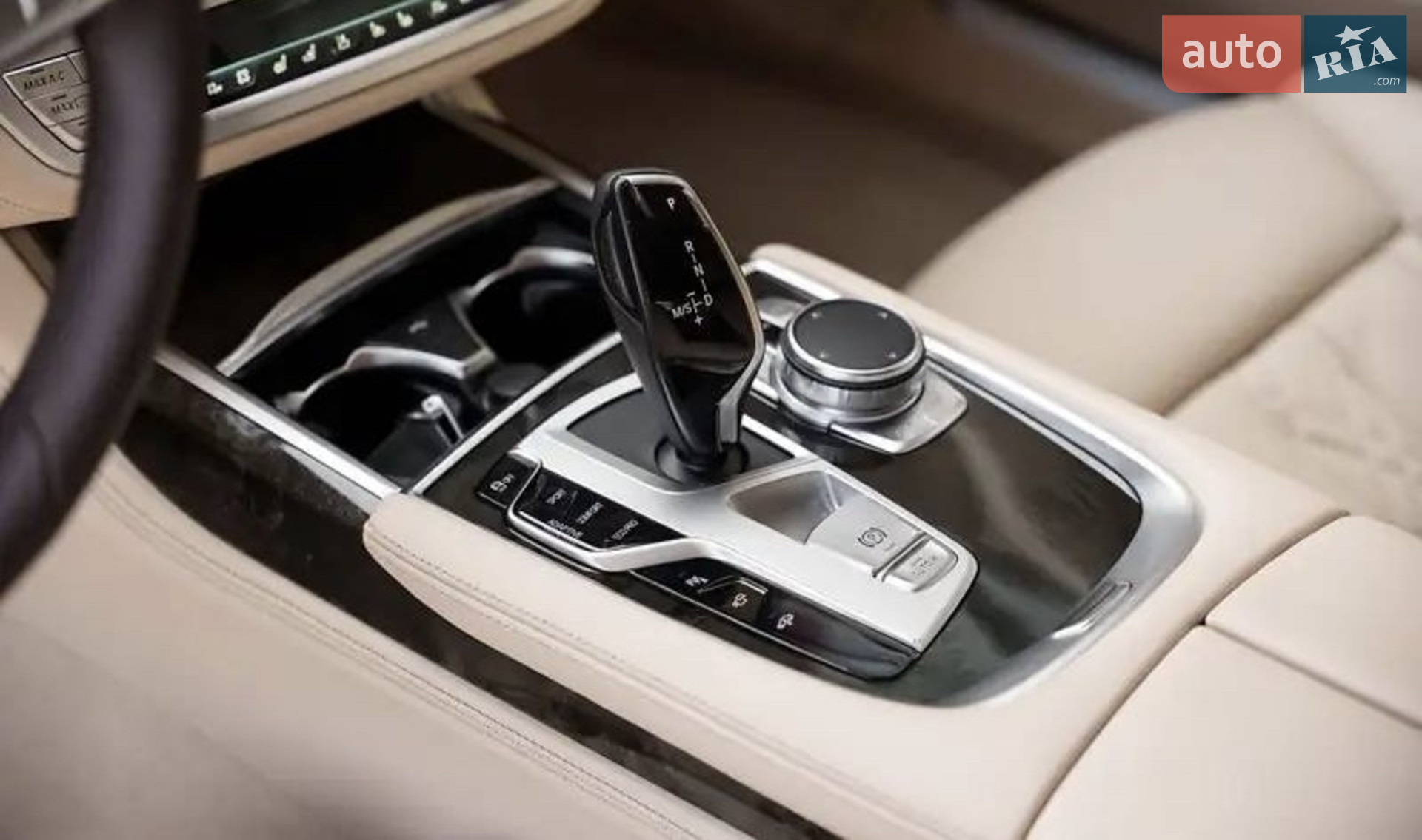 2022 BMW 7er - мініатюра 6