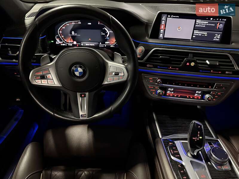 Седан BMW 7 Series 2022 в Киеве фото 35 Седан BMW 7 Series 2022 в Киеве
