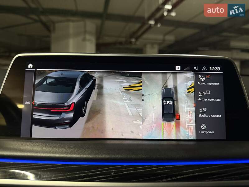 Седан BMW 7 Series 2022 в Киеве фото 47 Седан BMW 7 Series 2022 в Киеве