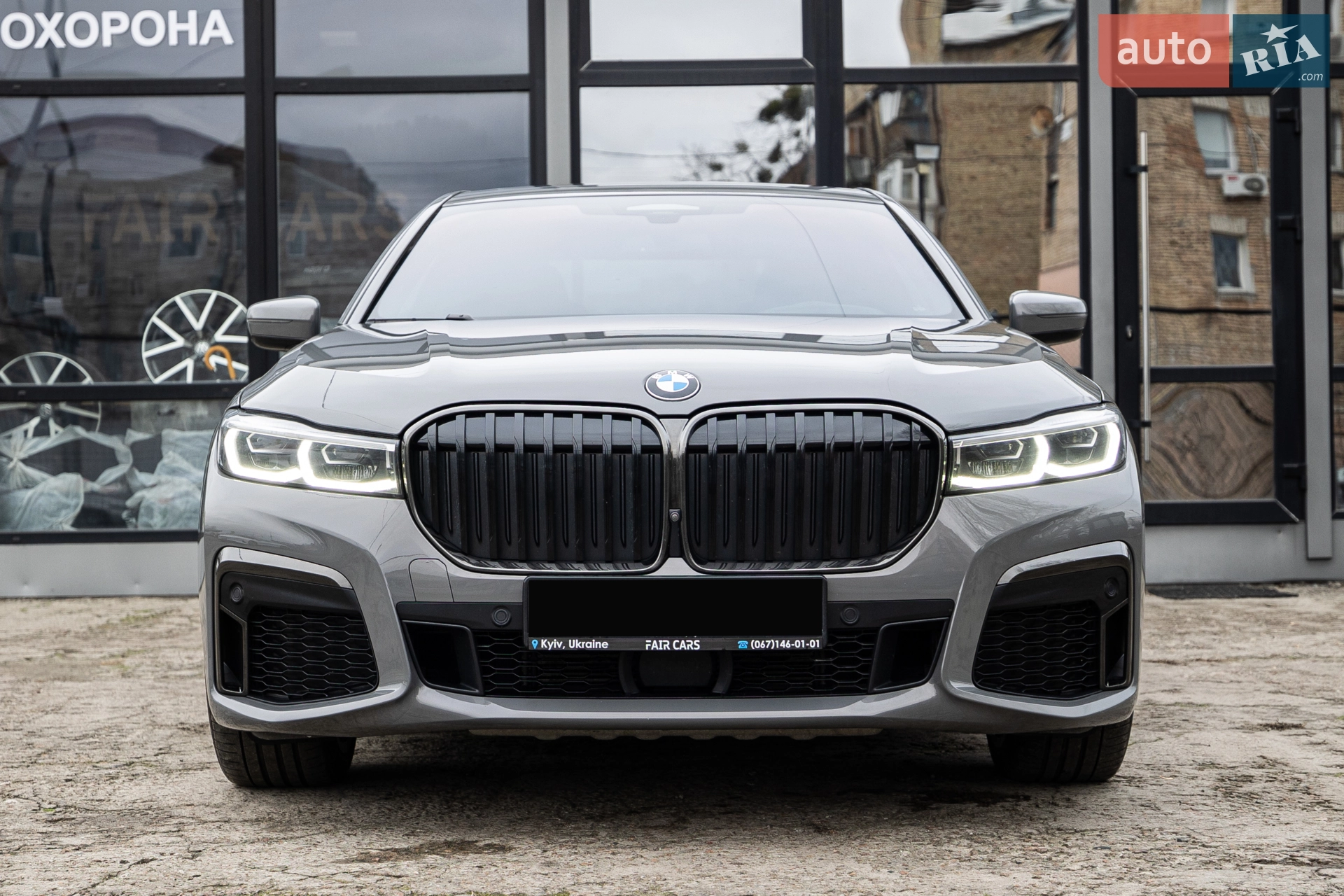 2022 BMW 7er - мініатюра 2